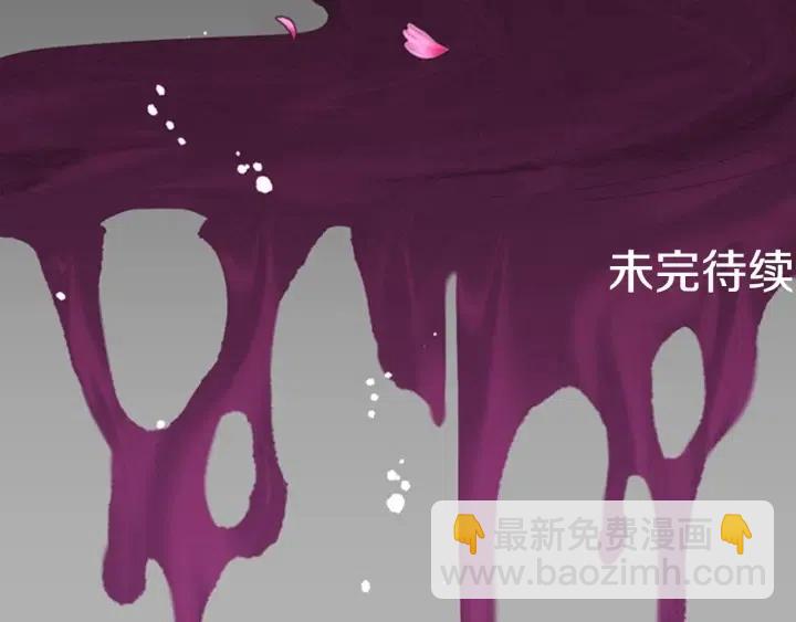 第82话 求婚162