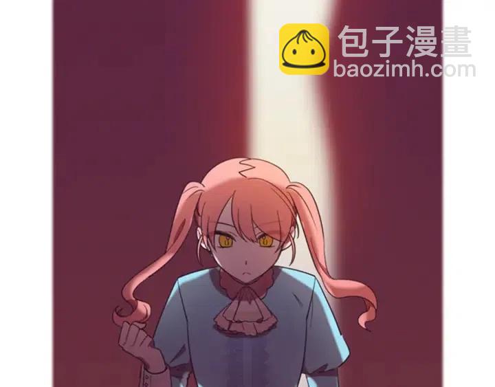 第82话 求婚17