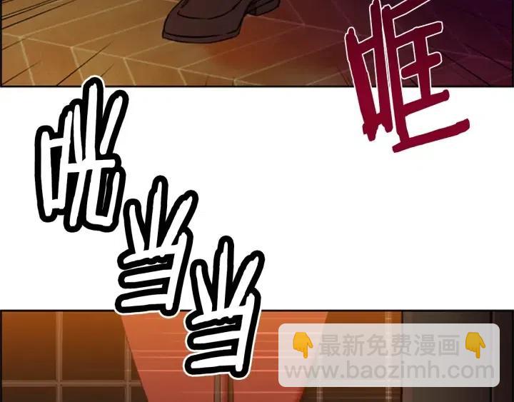 第82话 求婚41