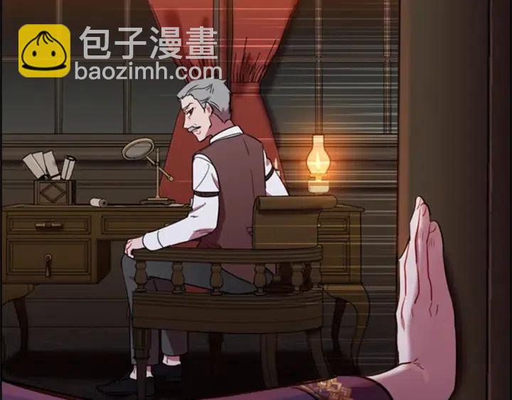 第82话 求婚42