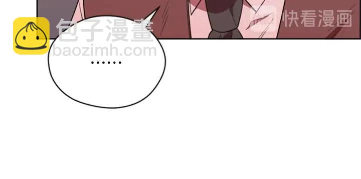 第82话 求婚59