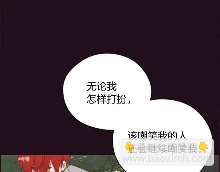 第82话 求婚6