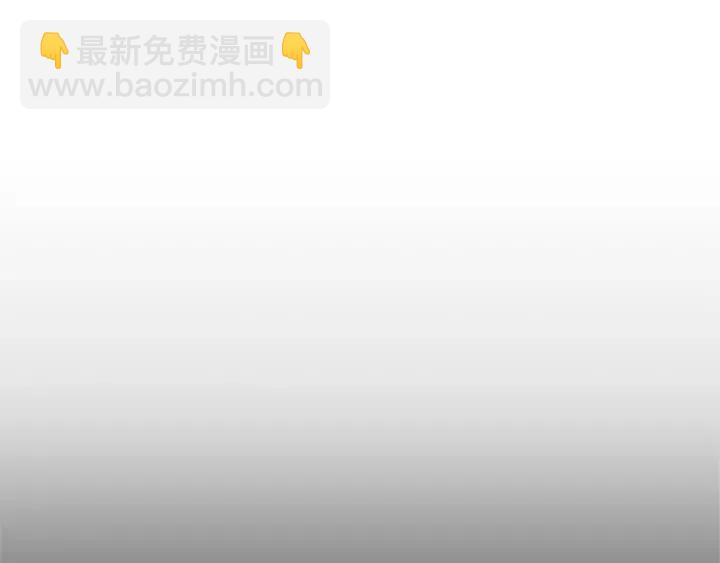 第82话 求婚64