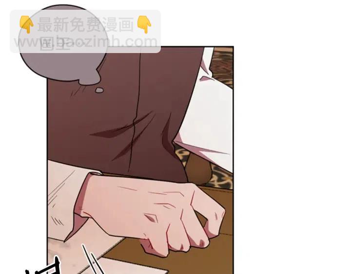 第82话 求婚86