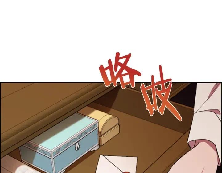 第82话 求婚88