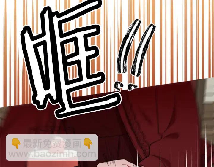 第82话 求婚93