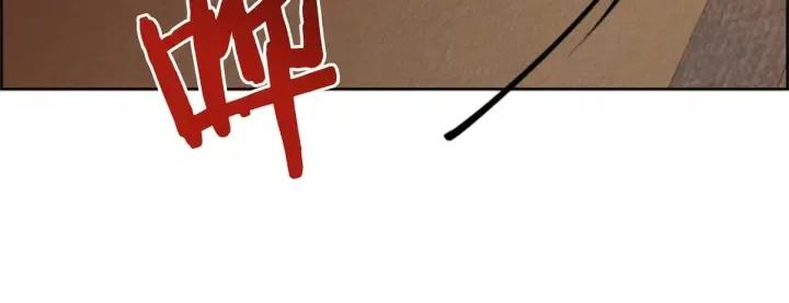 第83话 玩游戏102