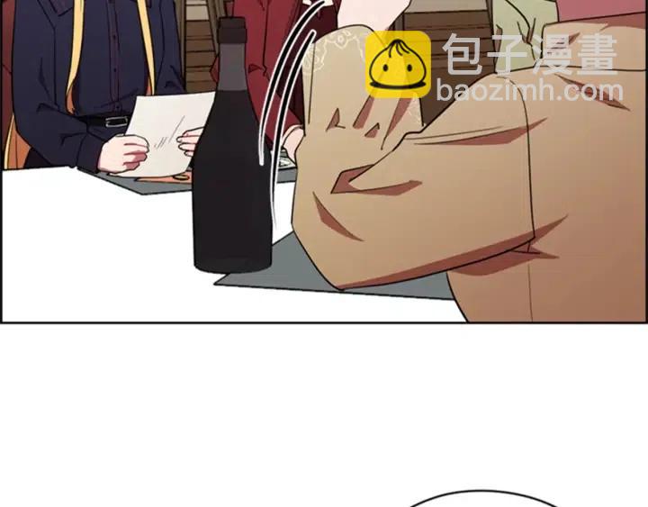第83话 玩游戏11