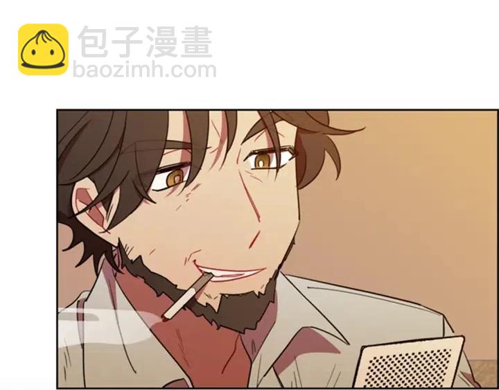 第83话 玩游戏111