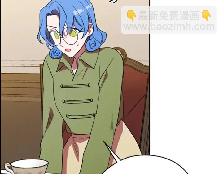 第83话 玩游戏17