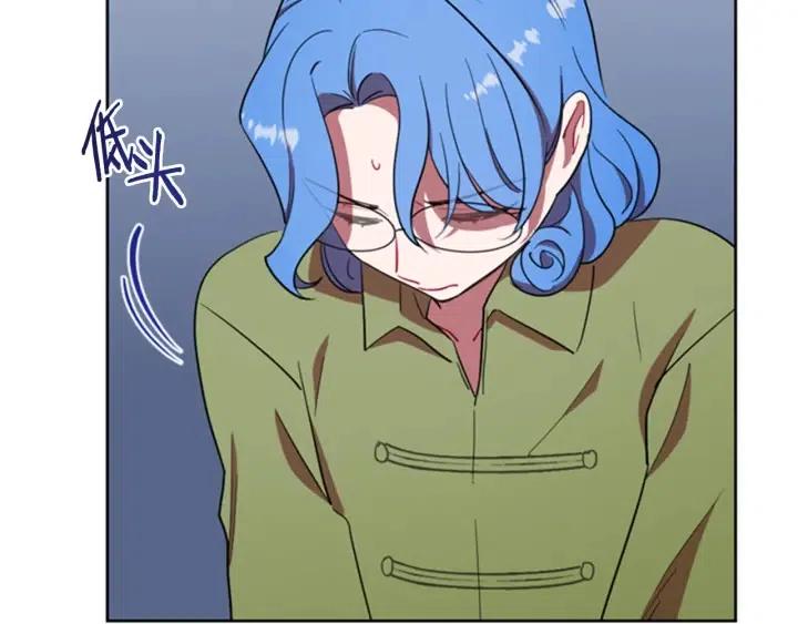 第83话 玩游戏25