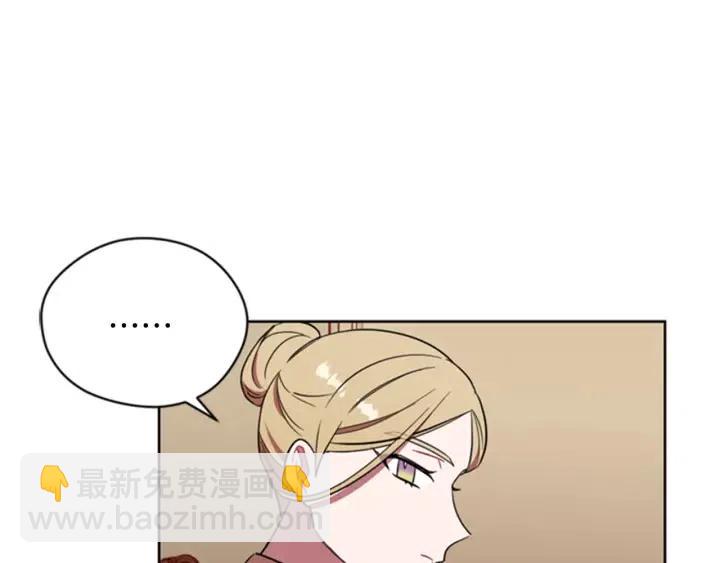 第83话 玩游戏26