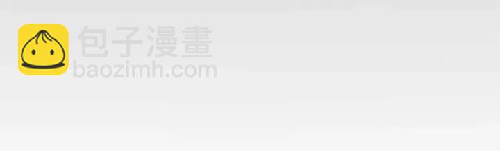 第83话 玩游戏31