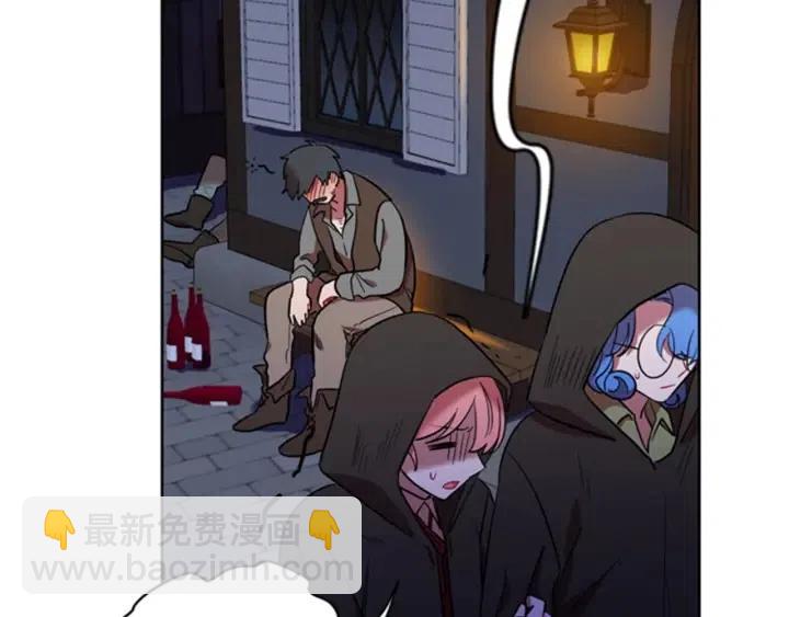 第83话 玩游戏37