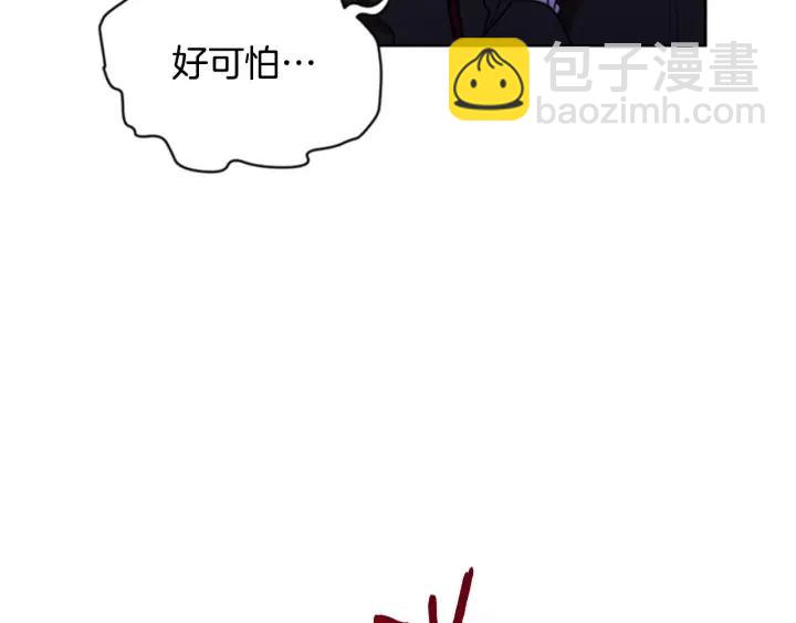 第83话 玩游戏38