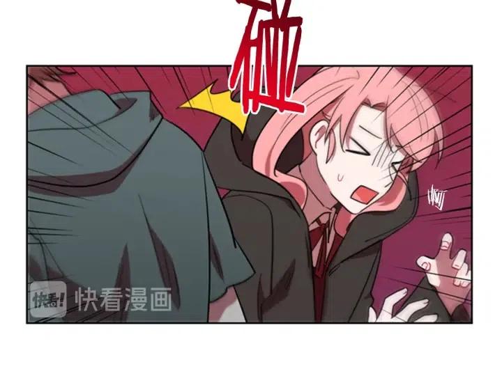 第83话 玩游戏39