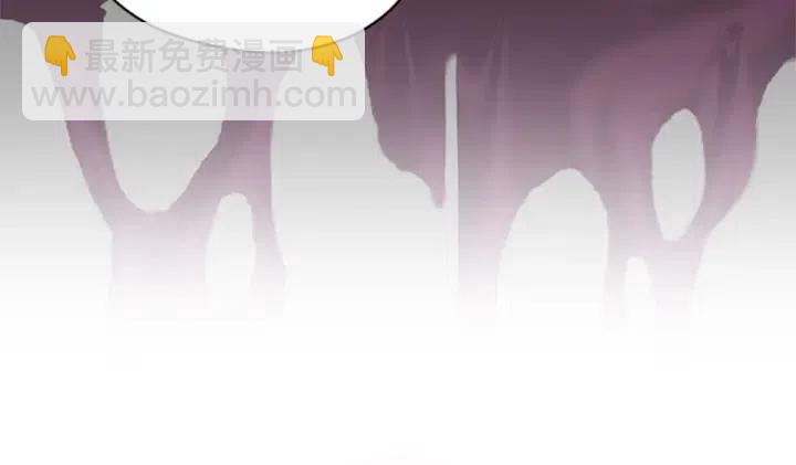 第83话 玩游戏4