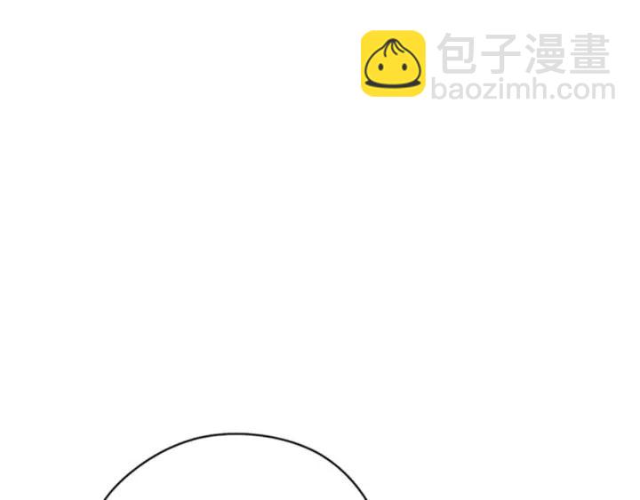 第83话 玩游戏57