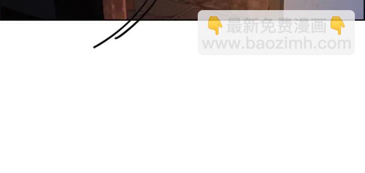 第83话 玩游戏66