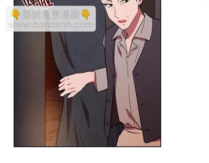 第83话 玩游戏86