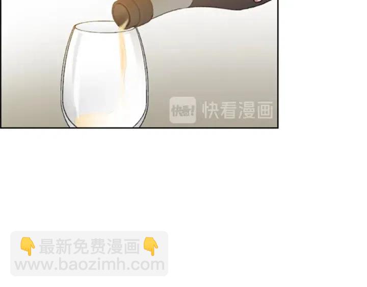第83话 玩游戏9