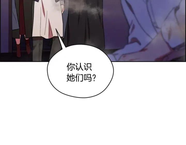 第83话 玩游戏90