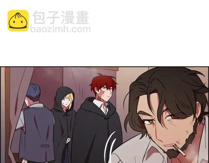 第83话 玩游戏94