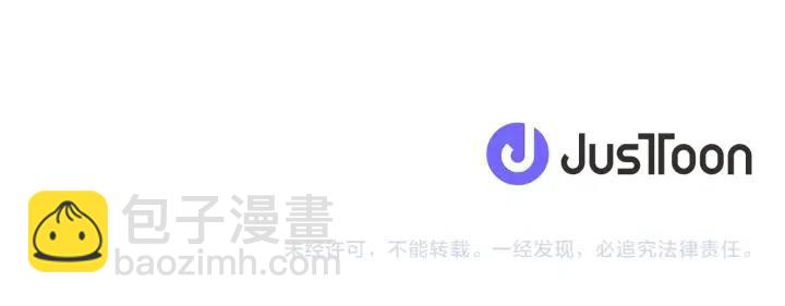 第84话 隐居高手109