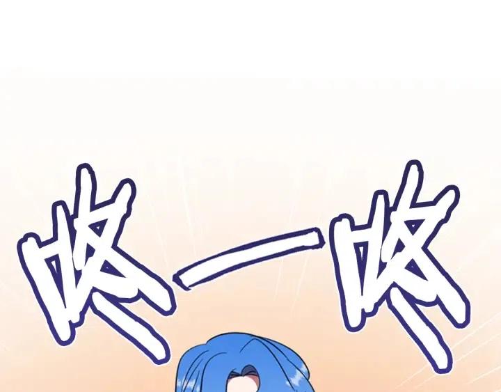 第84话 隐居高手29