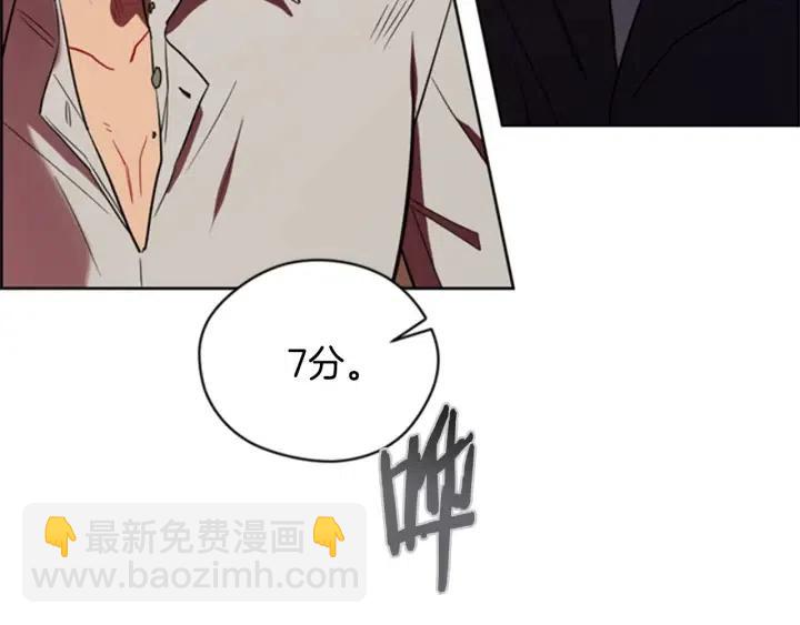第84话 隐居高手39