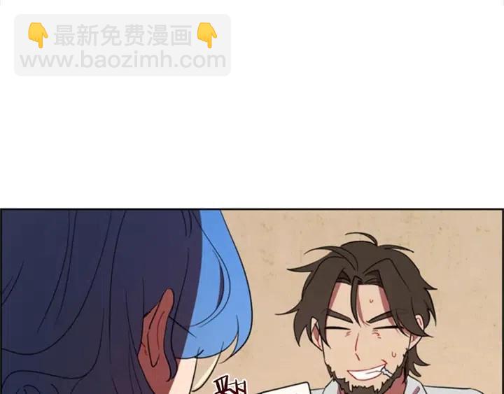 第84话 隐居高手45