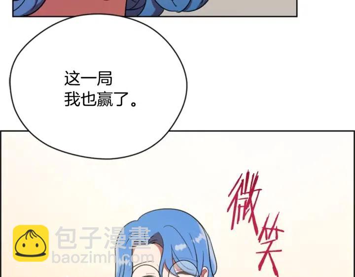 第84话 隐居高手48