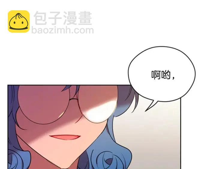 第84话 隐居高手51