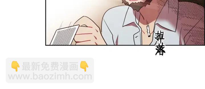 第84话 隐居高手55