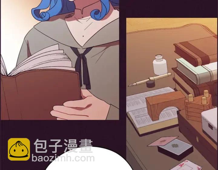 第84话 隐居高手70