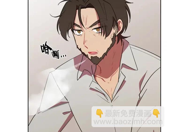 第84话 隐居高手80
