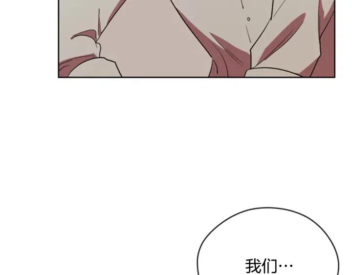 第84话 隐居高手81