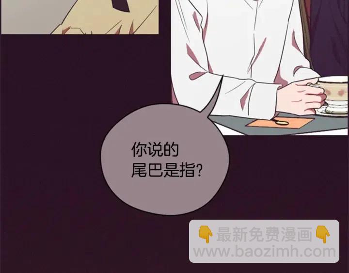 第84话 隐居高手88
