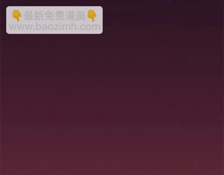 第84话 隐居高手89