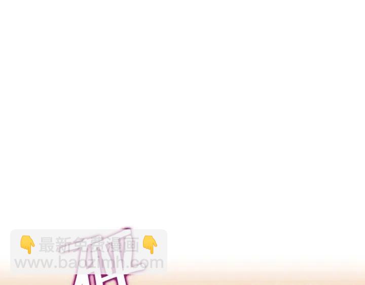 第85话 天才的灭亡108