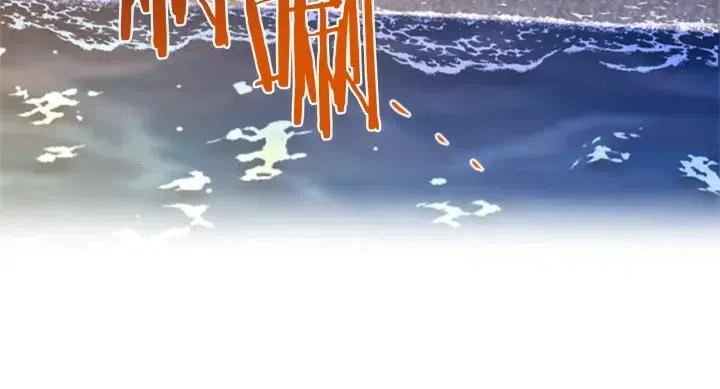 第85话 天才的灭亡140
