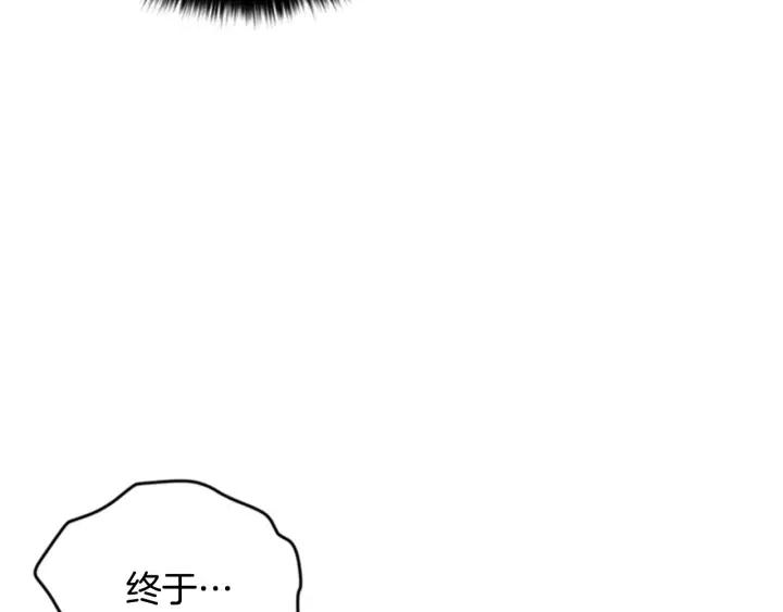 第85话 天才的灭亡144