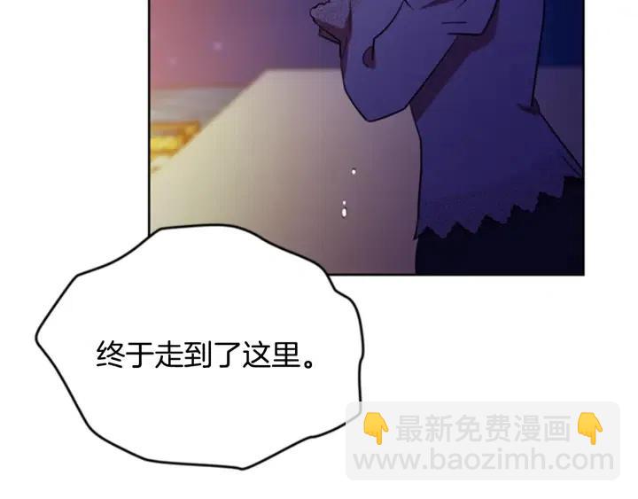 第85话 天才的灭亡149