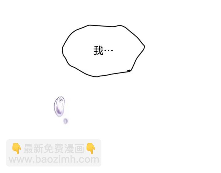 第85话 天才的灭亡151