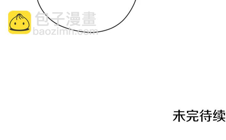 第85话 天才的灭亡155