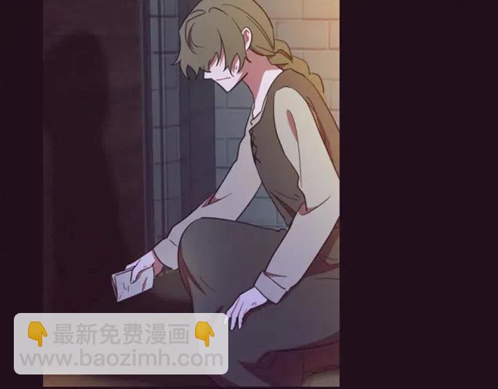 第85话 天才的灭亡76
