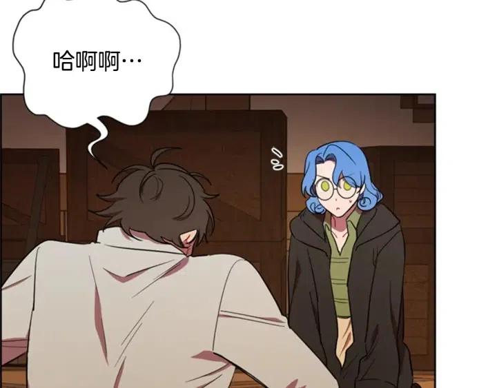 第85话 天才的灭亡97