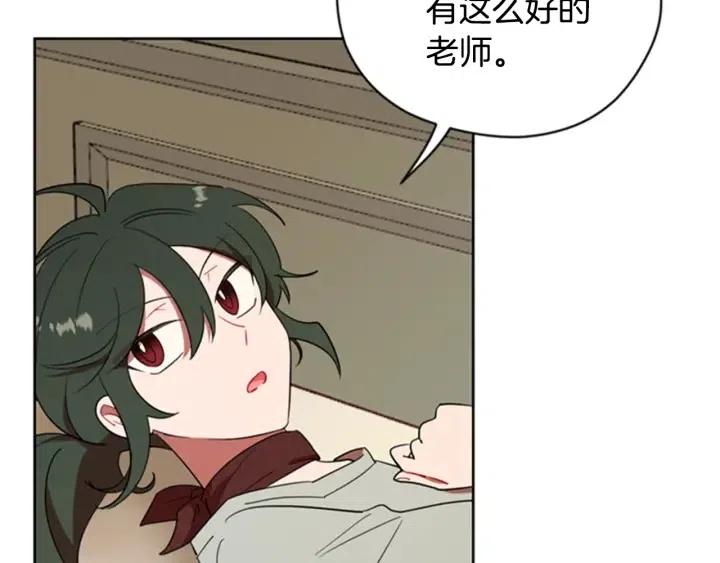 第86话 证据11