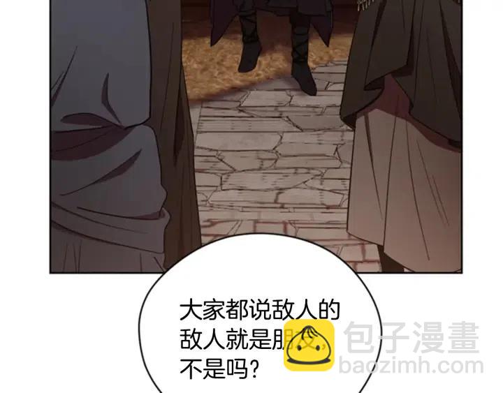 第86话 证据113