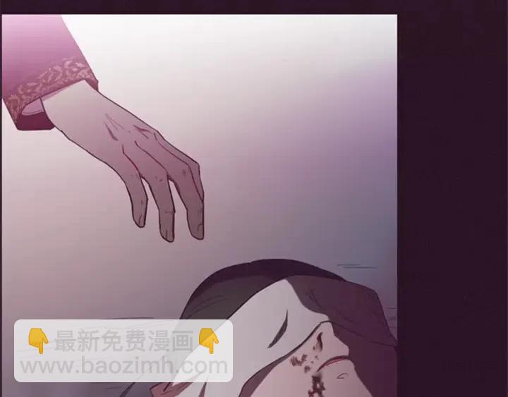 第86话 证据119